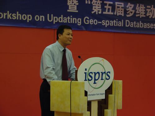 国际摄影测量和遥感学会