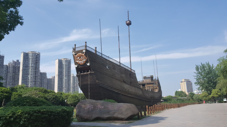 鼓楼区