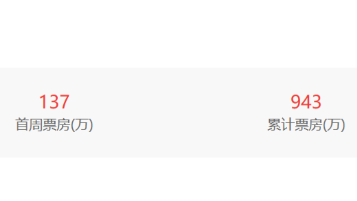 杀戒_副本.png