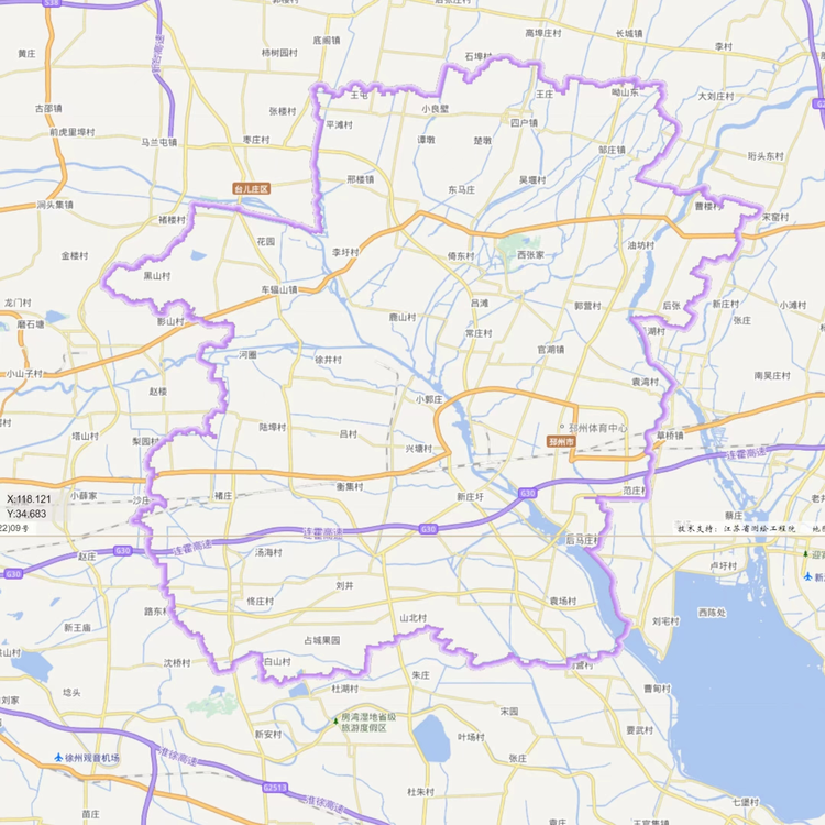 邳州市