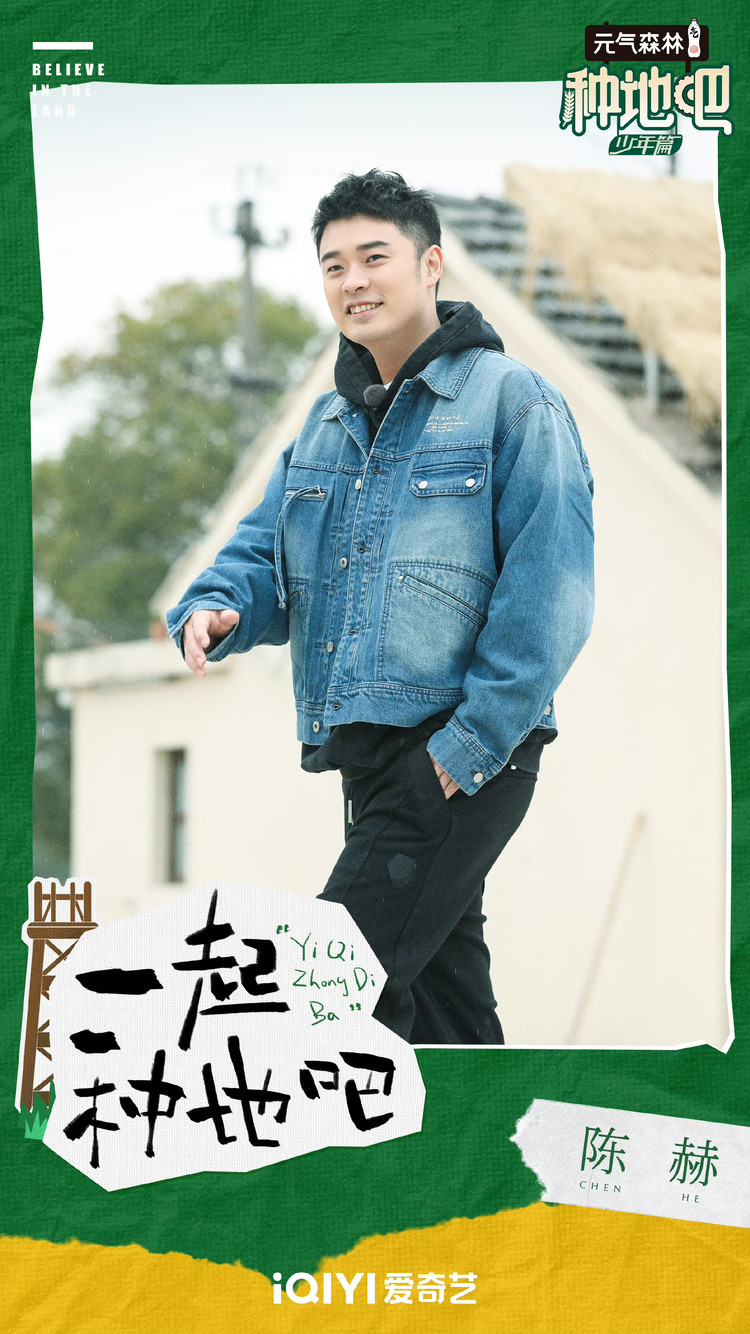 种地吧