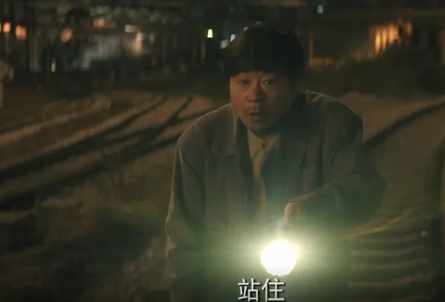 漫长的季节