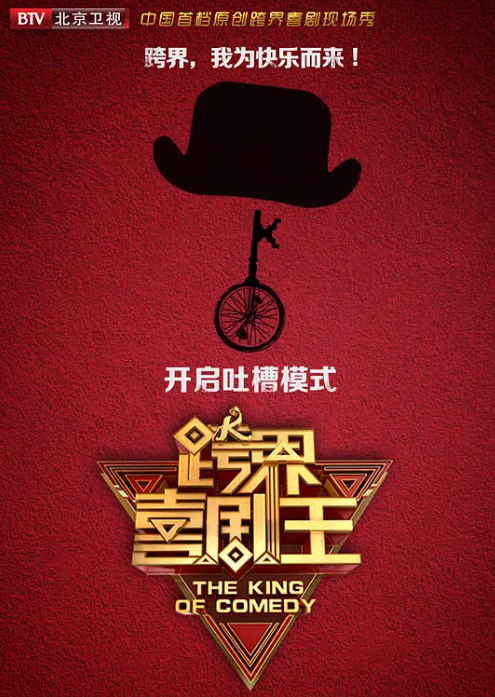 成方旭