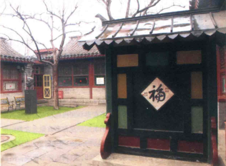 截屏2023-09-17 19.38.png