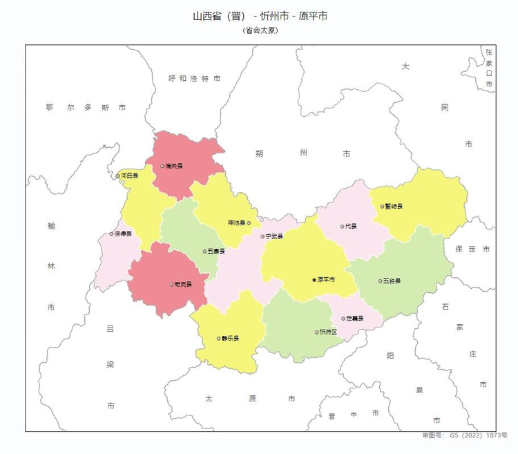 原平市位置.jpeg