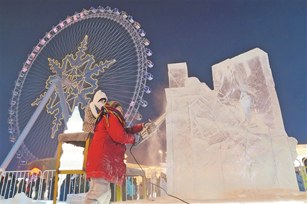 第35届中国·哈尔滨国际冰雕比赛