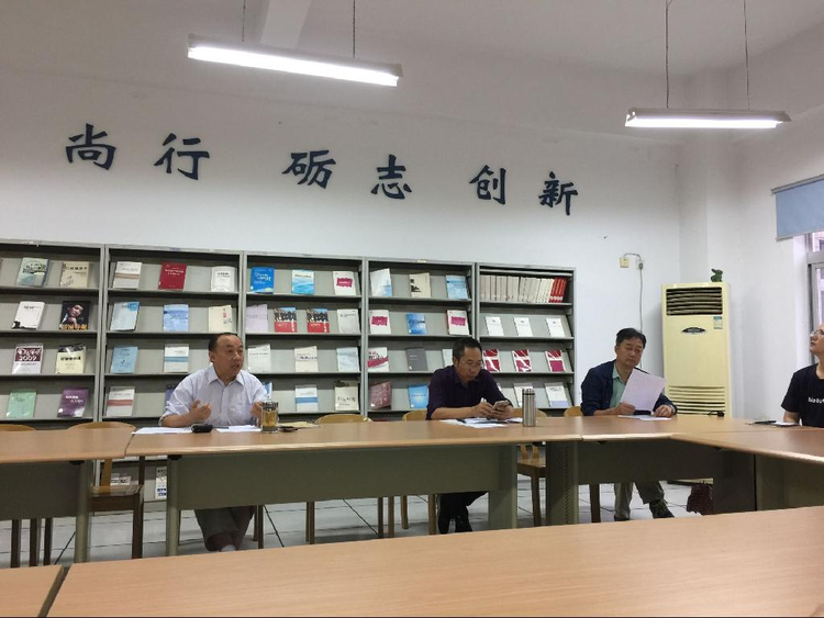青岛科技大学图书馆