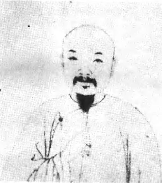 林则徐壮年像.png