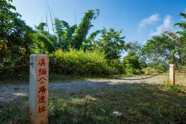 芒市