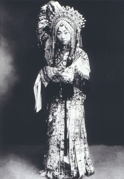 梅兰芳