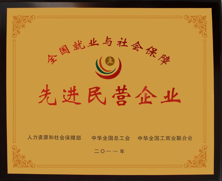 恒盛化肥