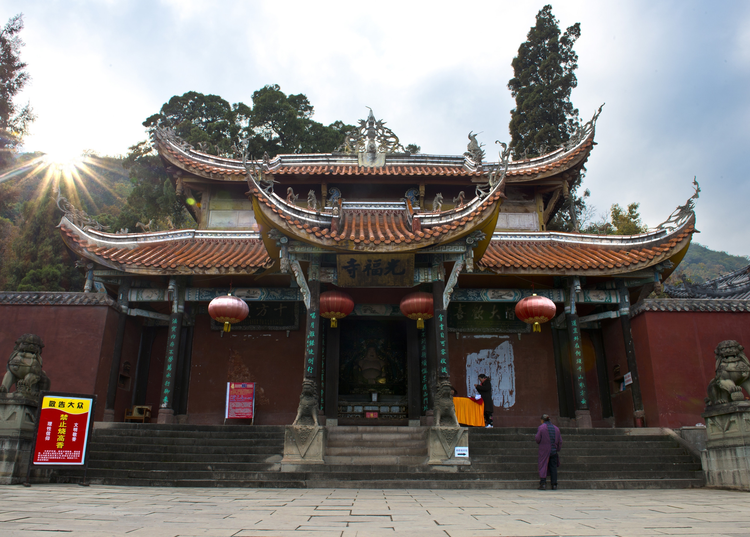 凉山彝族自治州