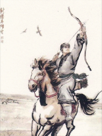 郭靖