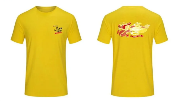 2024年佛山50公里徒步活动