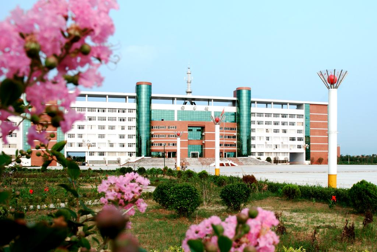 商丘职业技术学院