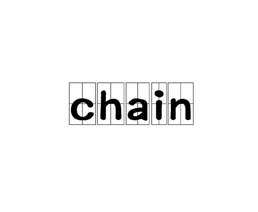 chain