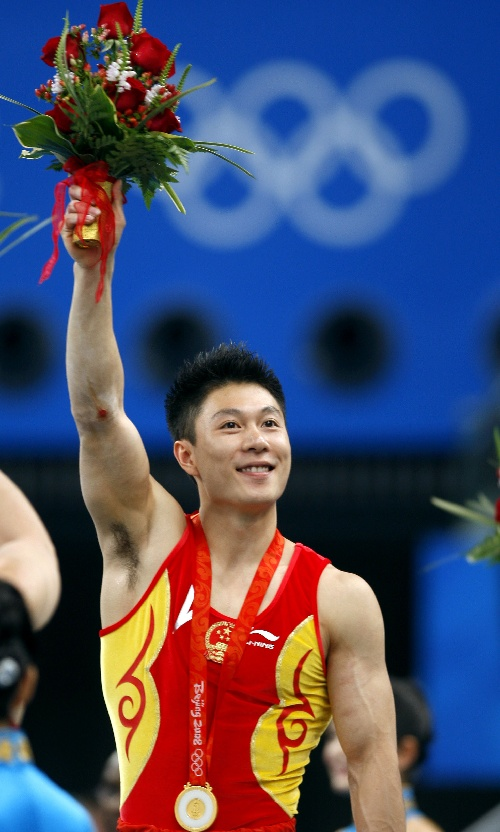 李小鹏