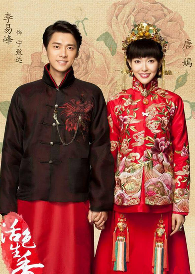 欢瑞世纪联合股份有限公司