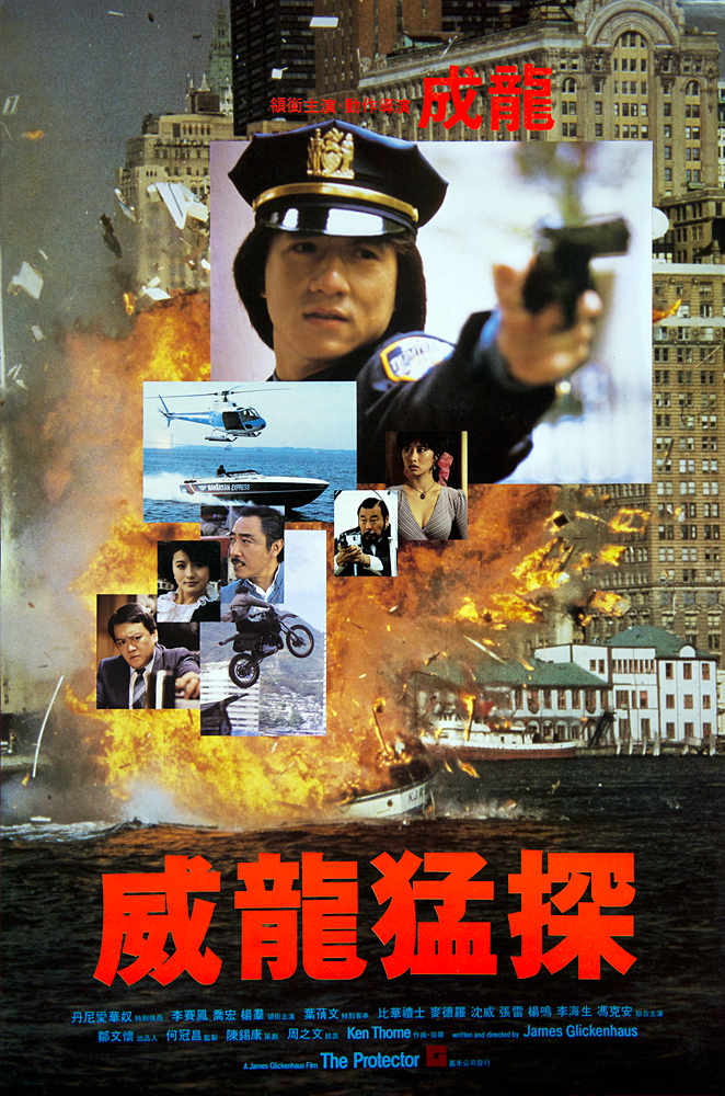 李赛凤