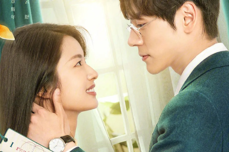 完美先生和差不多小姐