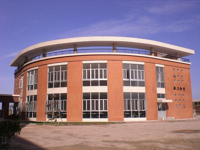 汕头市第一中学