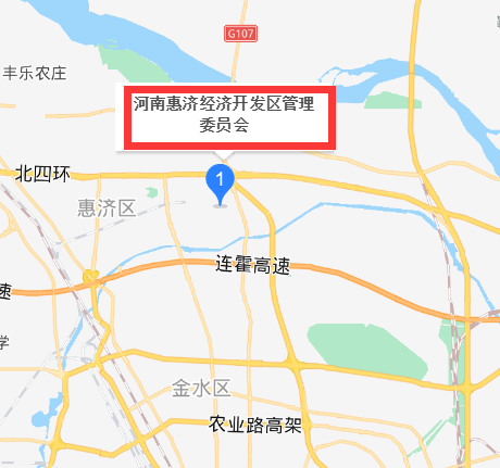 河南惠济经济开发区