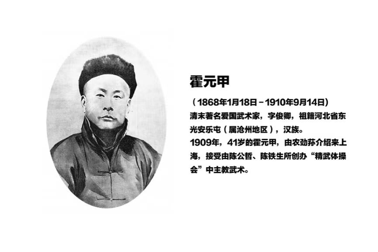 吕紫剑