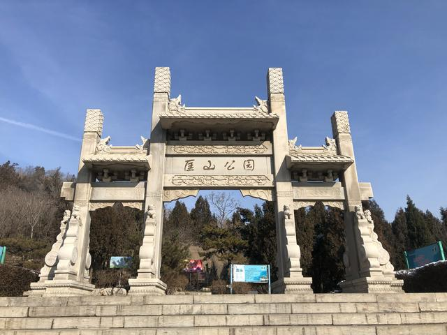 匡山公园1.jpeg