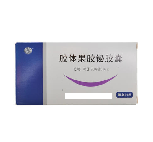 胶体果胶铋