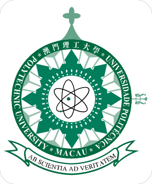 澳门理工大学