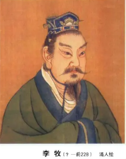 秦统一六国之战