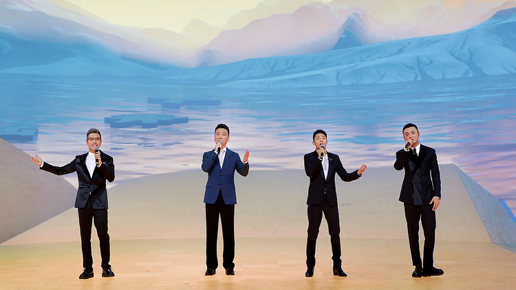 中央广播电视总台2023网络春晚