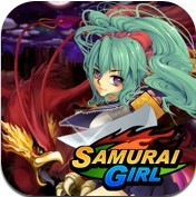 少女武士