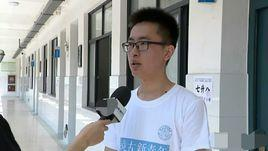 王志文