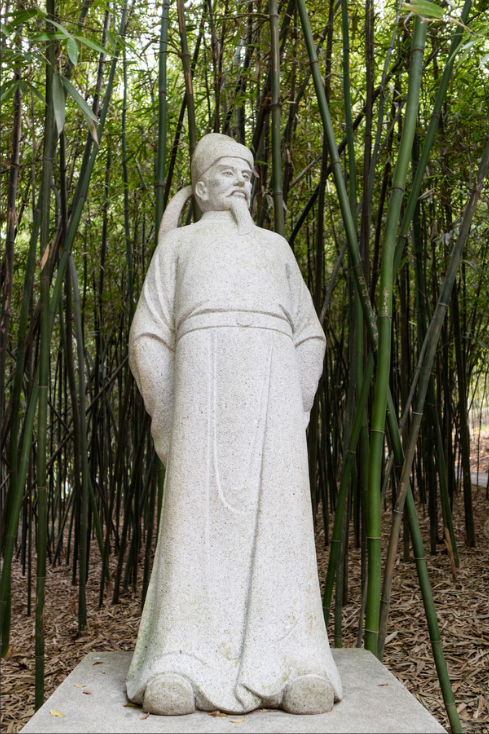 柳宗元石像.png