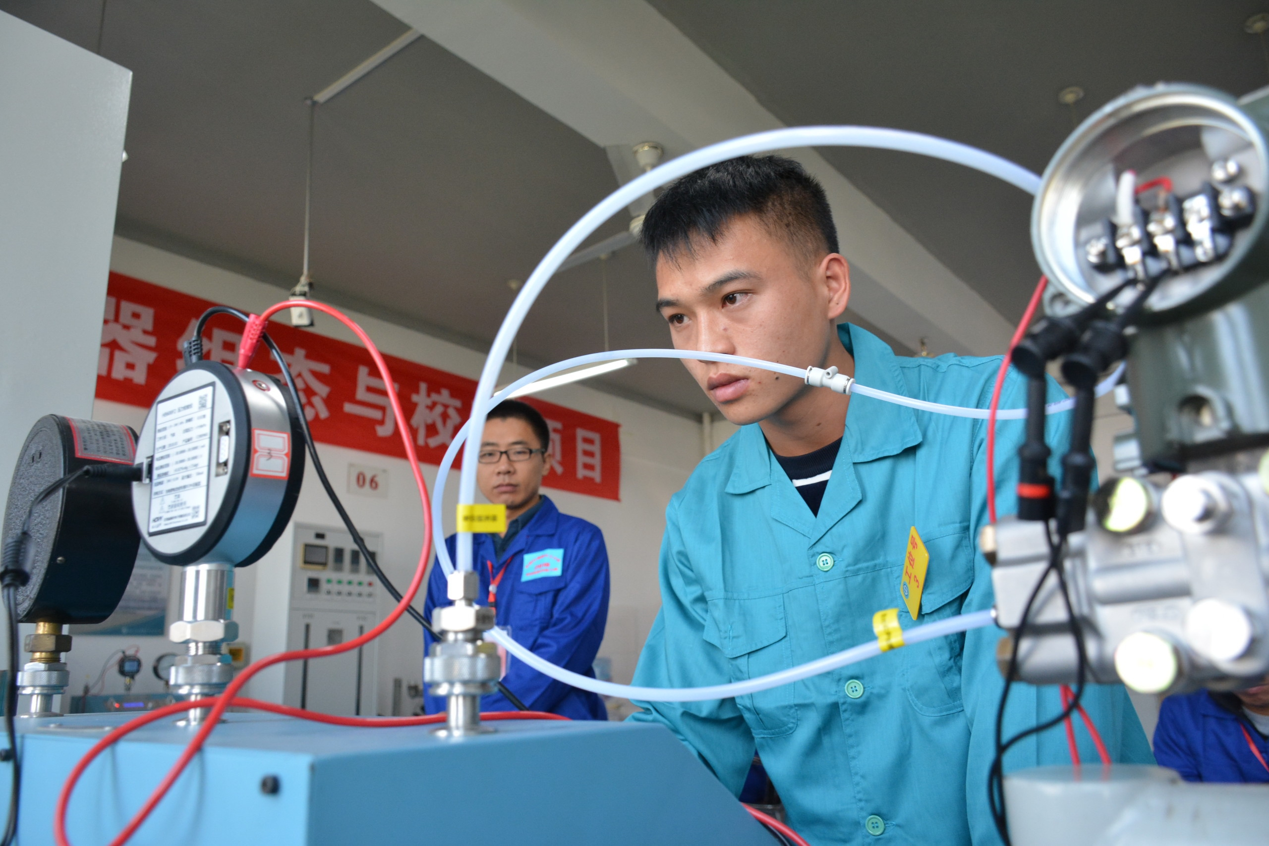 工业自动化仪表技术