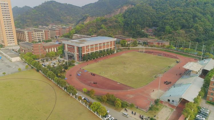 浙江安防职业技术学院