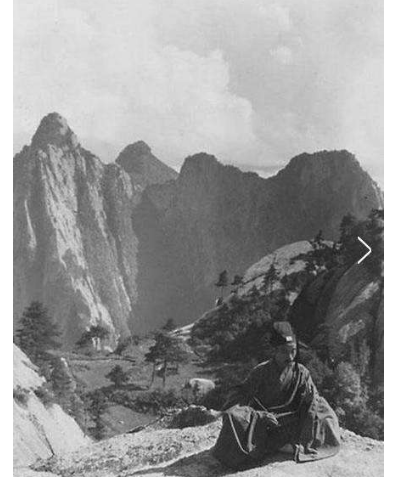 李圆通