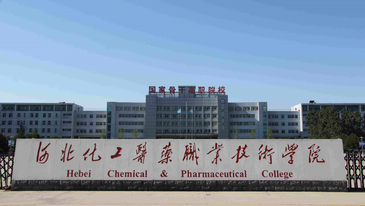 工业过程自动化技术