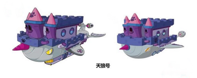 喜羊羊与灰太狼之深海历险记