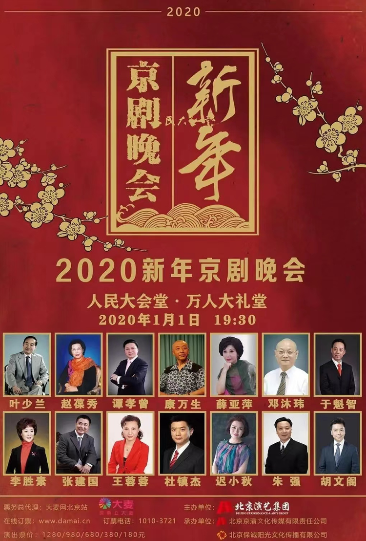周涛