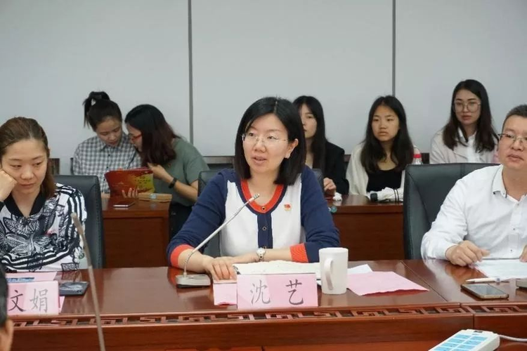 上海大学