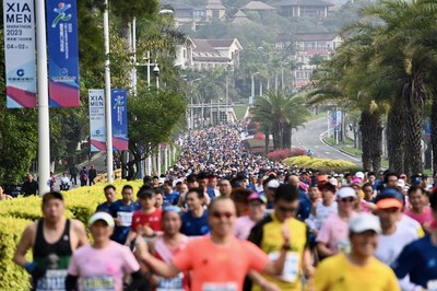 厦门国际马拉松赛
