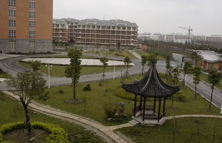 上海东海职业技术学院
