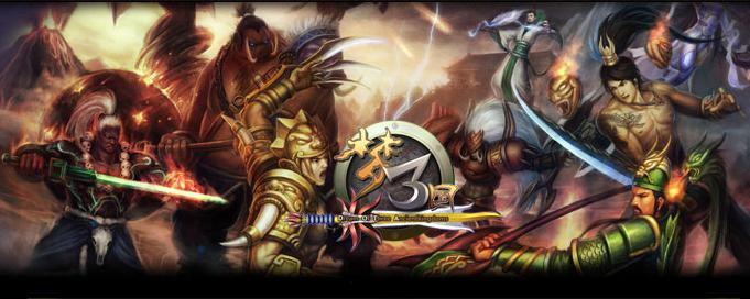 梦三国[即时战略网络游戏]