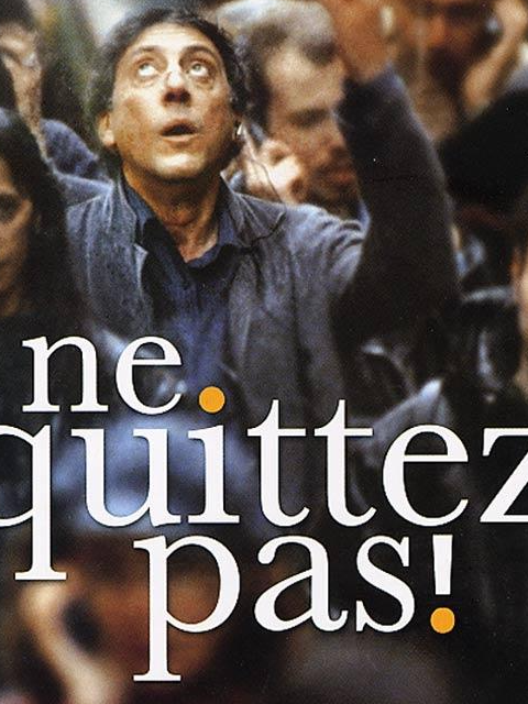 塞吉·卡斯特里图