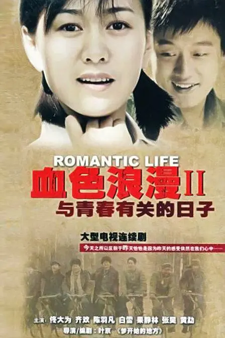 吴晓亮