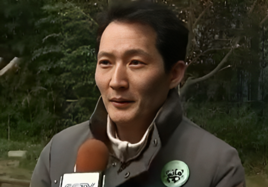 宋永宽