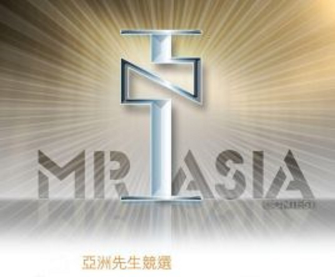 亚洲先生