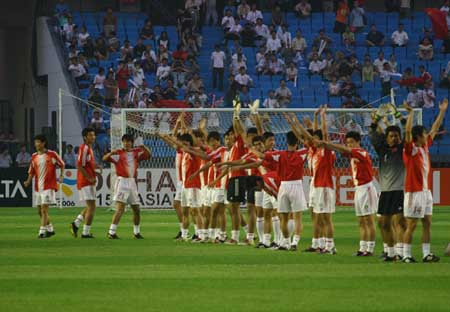 2004年亚洲杯足球赛